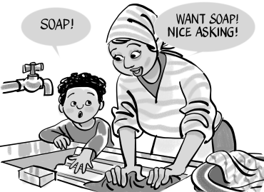 护理技能训练孩子要求肥皂
